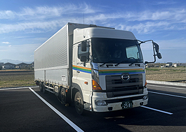 ウイング車