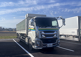 ダンプ車